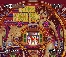 Heiwa Pachinko World 2 screenshot 4 for Super Famicom